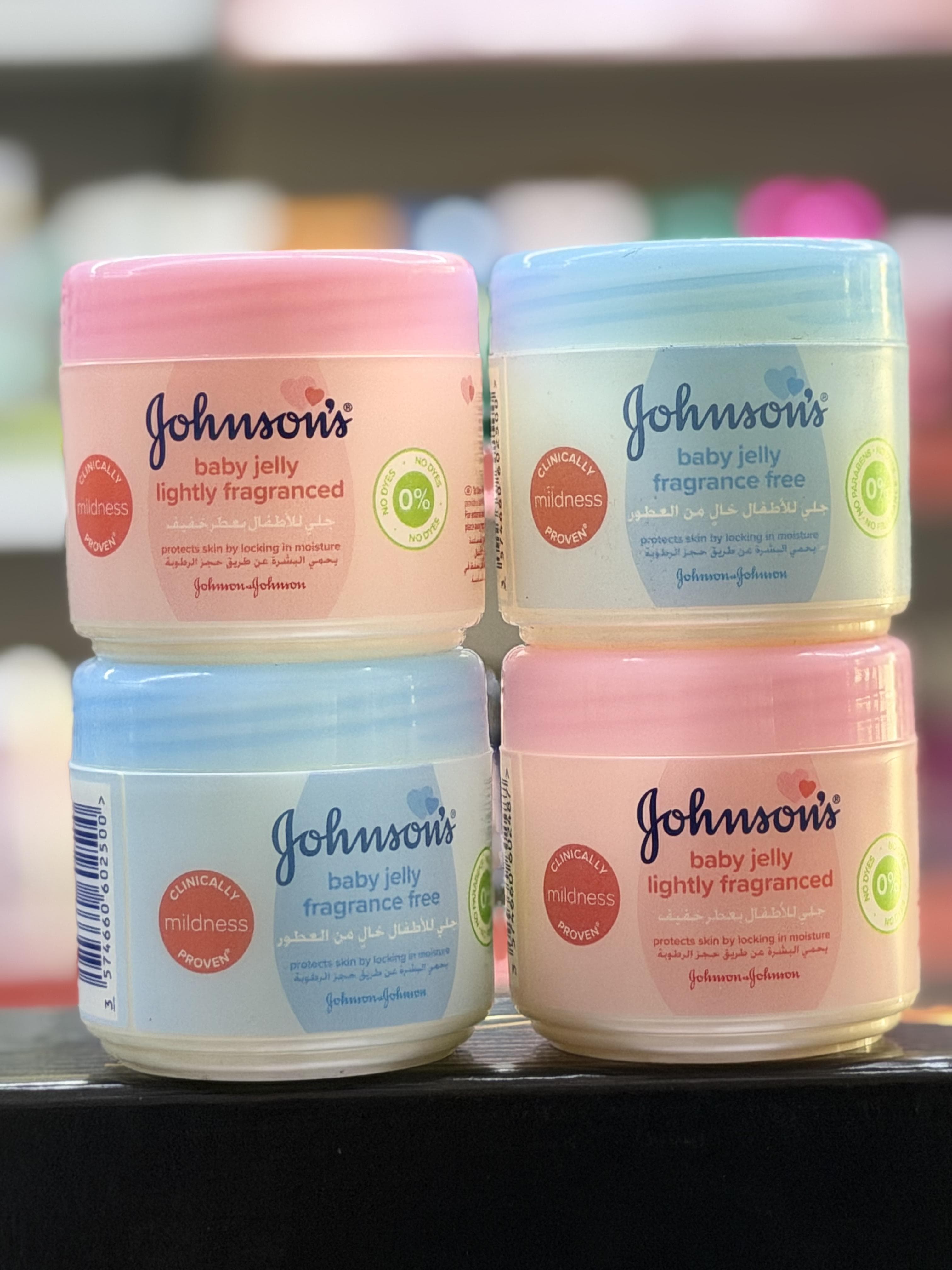 Johnsons Baby Jelly 100ml